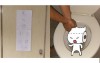 難道這宿舍有養馬男廁驚見「竹筍級」爆噁巨無霸便便  網友：這是浩克拉的吧