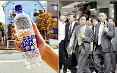 壓力好大！日本人親自解釋「透明奶茶」的發明原因，網友感嘆：活在那裡的人太辛苦了