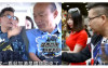 韓國瑜上沈玉琳節目受訪目光被搶  「紅衣正妹神身材」超吸睛   網興奮喊： 好大