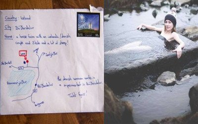 寄信地址用畫的、冬天也在戶外洗澡  10個證明「冰島人很天馬行空」的趣聞